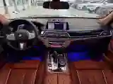 2019 BMW 7 Series 3.0T 340HP L6 8AT
