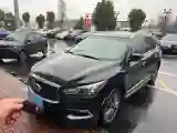 2018 Infiniti QX60 2.5T 233HP L4 CVT Hybrid