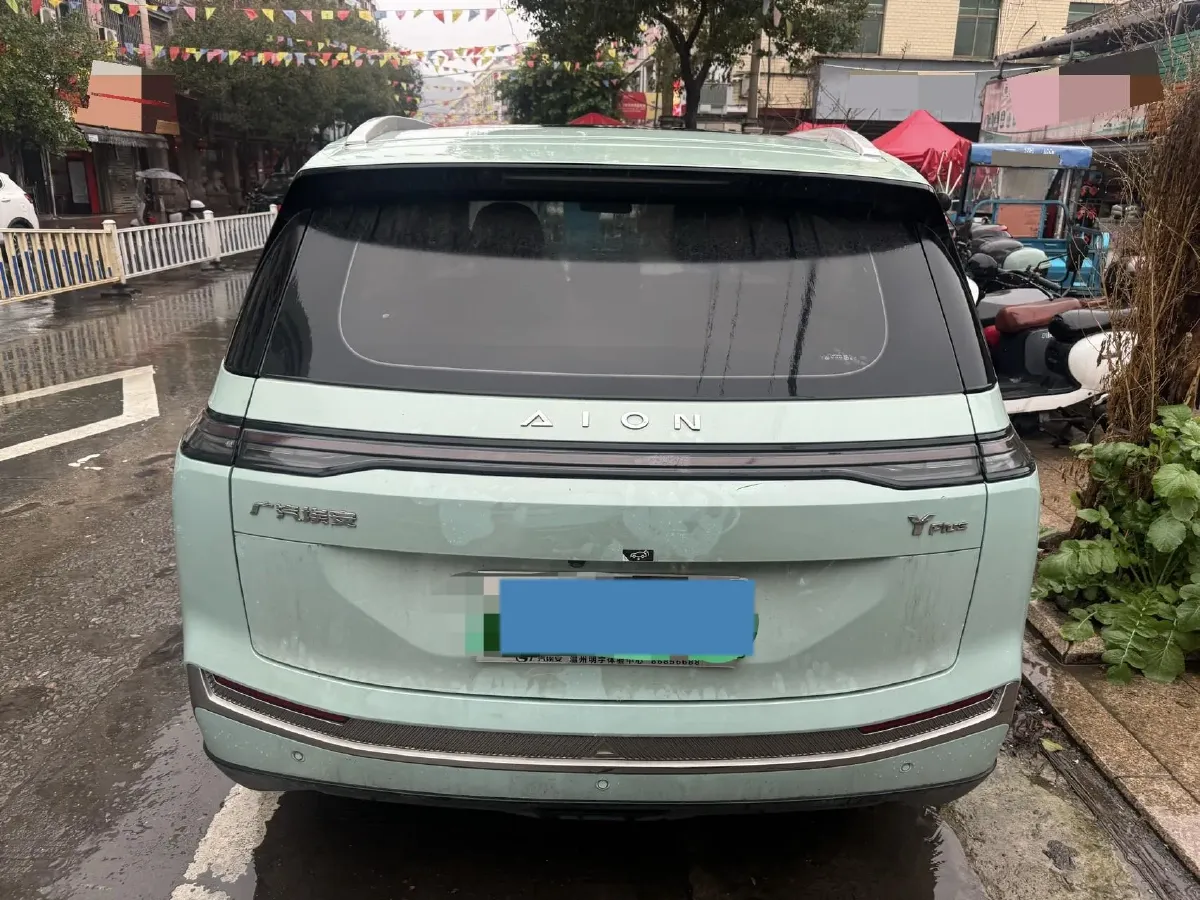2023 Aion S Plus BEV 59.4KWH,autocango,china used car exporter,china ev exporter,chinese used car exporter,chinese used ev exporter