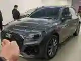 2022 Audi Q5L 2.0T 190HP L4 7DCT