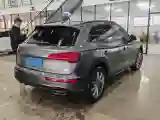 2022 Audi Q5L 2.0T 190HP L4 7DCT