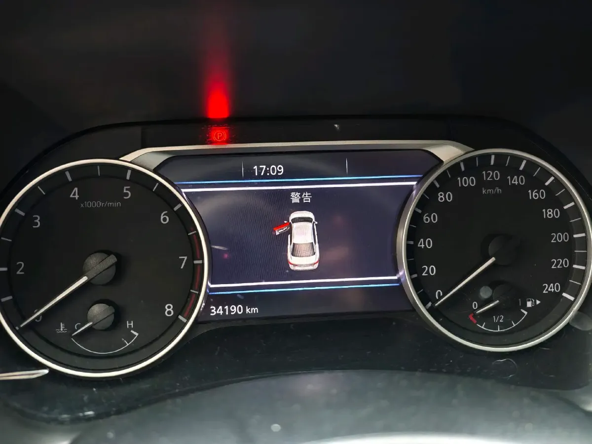 2023 Nissan Sylphy 1.6L 135HP L4 CVT,autocango,china used car exporter,china ev exporter,chinese used car exporter,chinese used ev exporter