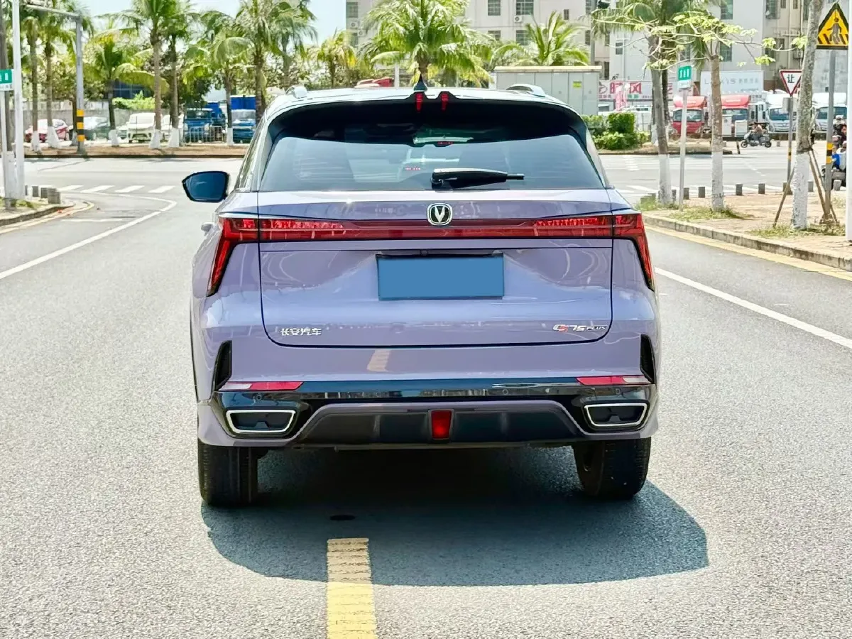 2024 ChangAn CS75 Plus 1.5T 188HP L4 8AT,autocango,china used car exporter,china ev exporter,chinese used car exporter,chinese used ev exporter