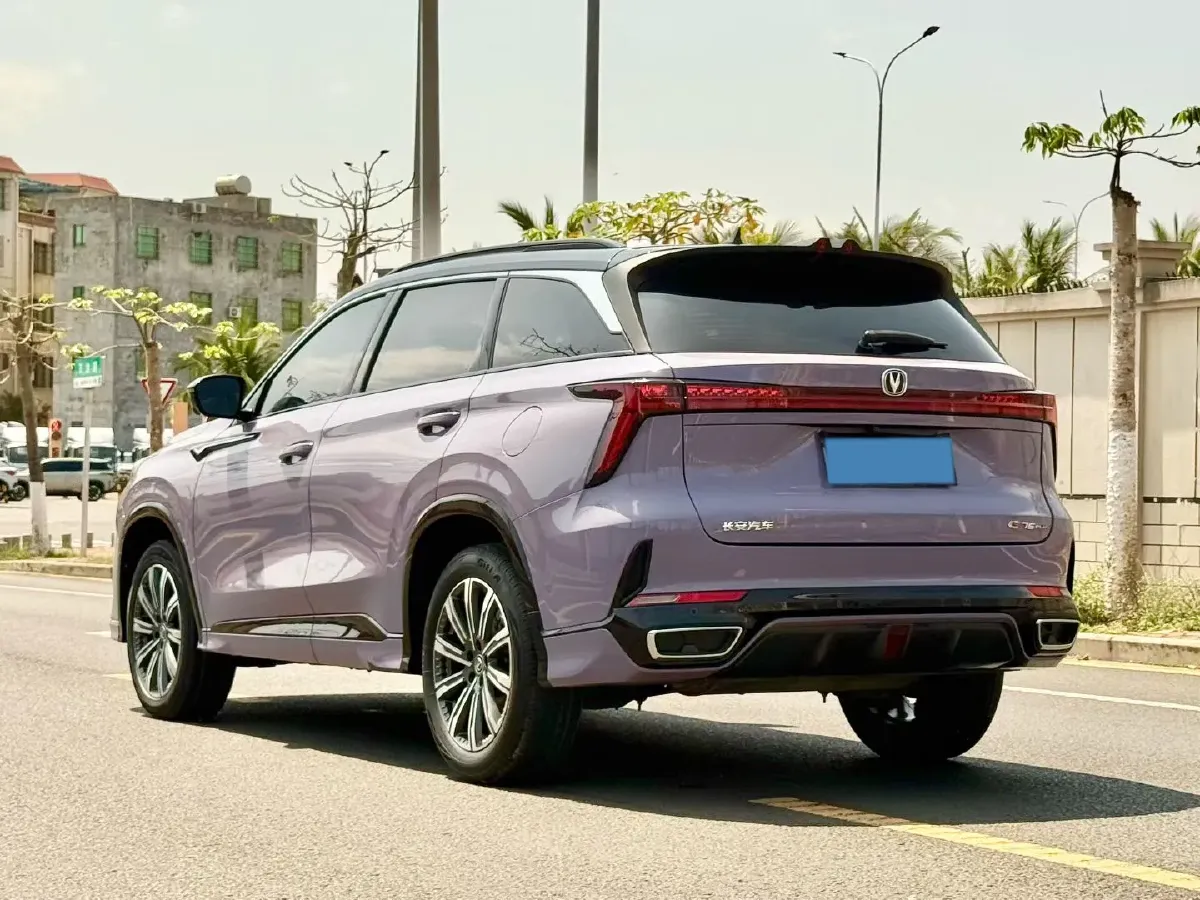 2024 ChangAn CS75 Plus 1.5T 188HP L4 8AT,autocango,china used car exporter,china ev exporter,chinese used car exporter,chinese used ev exporter