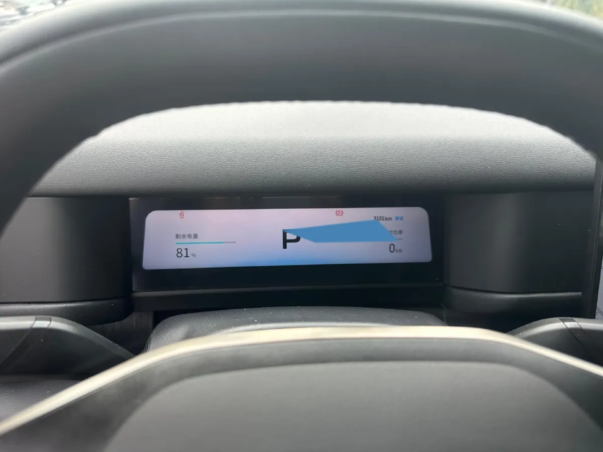 2025 Fulwin FulwinX3 PLUS BEV,autocango,china used car exporter,china ev exporter,chinese used car exporter,chinese used ev exporter