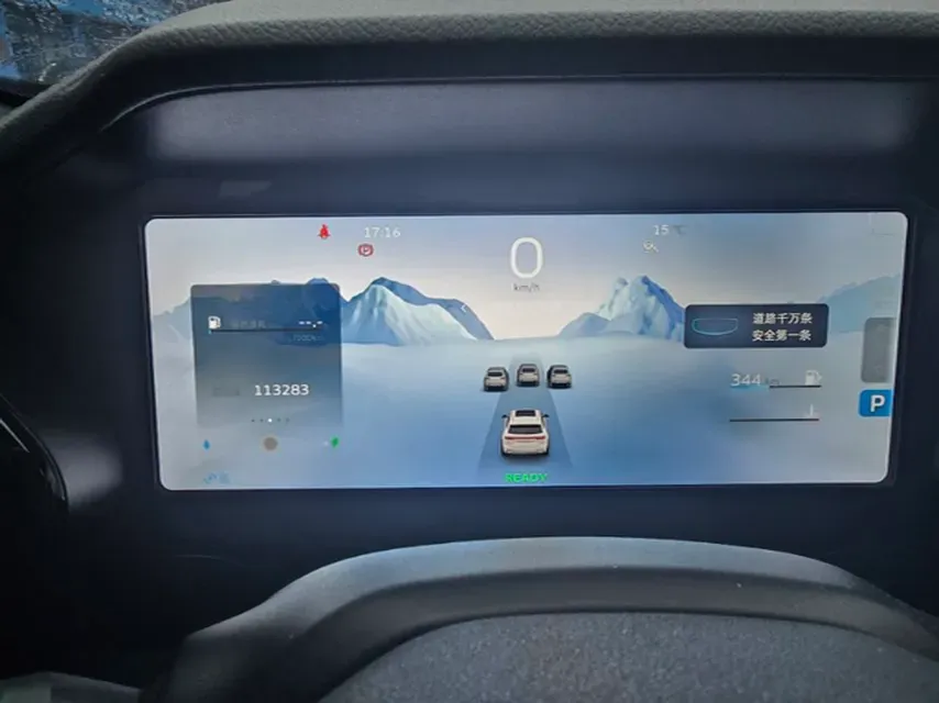 2022 Citroen C5 X 1.6T 175HP L4 8AT,autocango,china used car exporter,china ev exporter,chinese used car exporter,chinese used ev exporter