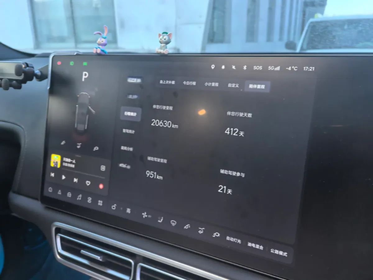 2024 Li L6 Range Extended 154HP L4 REEV 36.8KWH,autocango,china used car exporter,china ev exporter,chinese used car exporter,chinese used ev exporter