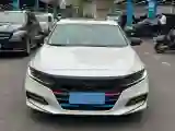 2018 Honda Accord 2.0L 146HP L4 E-CVT Hybrid