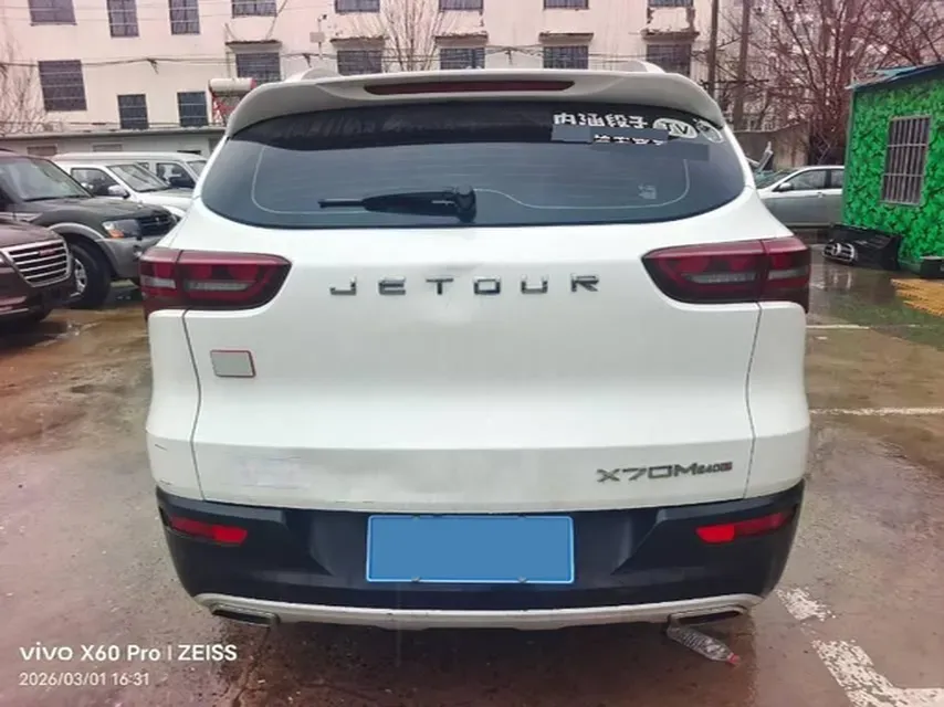 2020 Jetour X70M 1.5T 156HP L4 6MT,autocango,china used car exporter,china ev exporter,chinese used car exporter,chinese used ev exporter