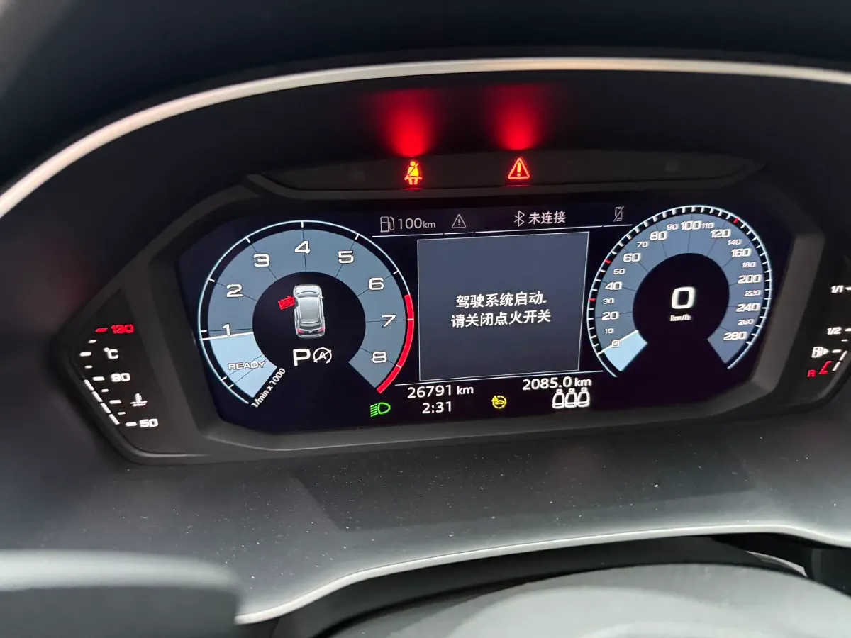 2021 Audi Q3 1.4T 150HP L4 7DCT,autocango,china used car exporter,china ev exporter,chinese used car exporter,chinese used ev exporter