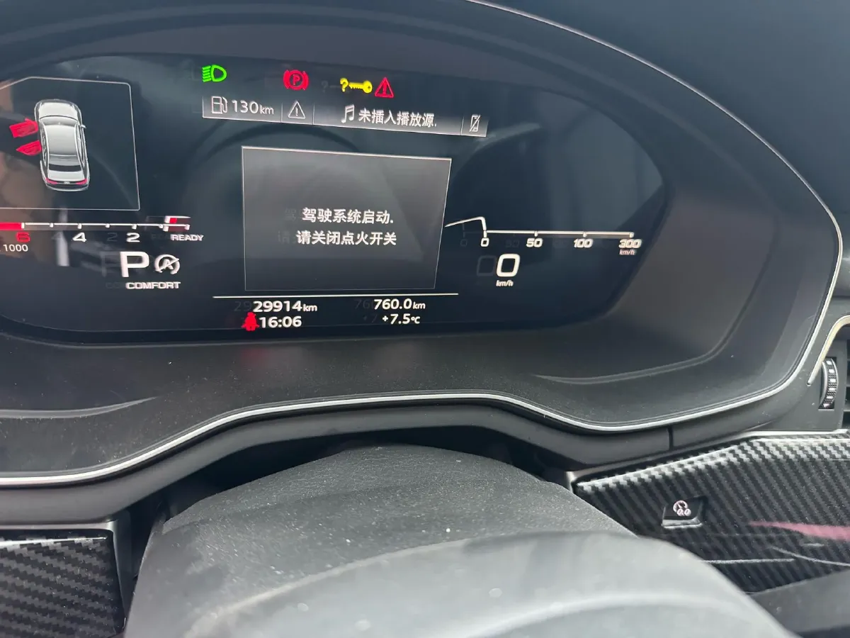 2020 Audi A4L 2.0T 190HP L4 7DCT,autocango,china used car exporter,china ev exporter,chinese used car exporter,chinese used ev exporter