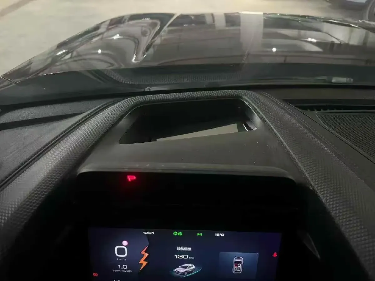 2024 Haval Dargo 1.5T 184HP L4 7DCT,autocango,china used car exporter,china ev exporter,chinese used car exporter,chinese used ev exporter