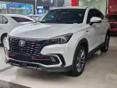 2021 CHANGAN CS85 COUPE,autocango,china used car exporter,china ev exporter,chinese used car exporter,chinese used ev exporter