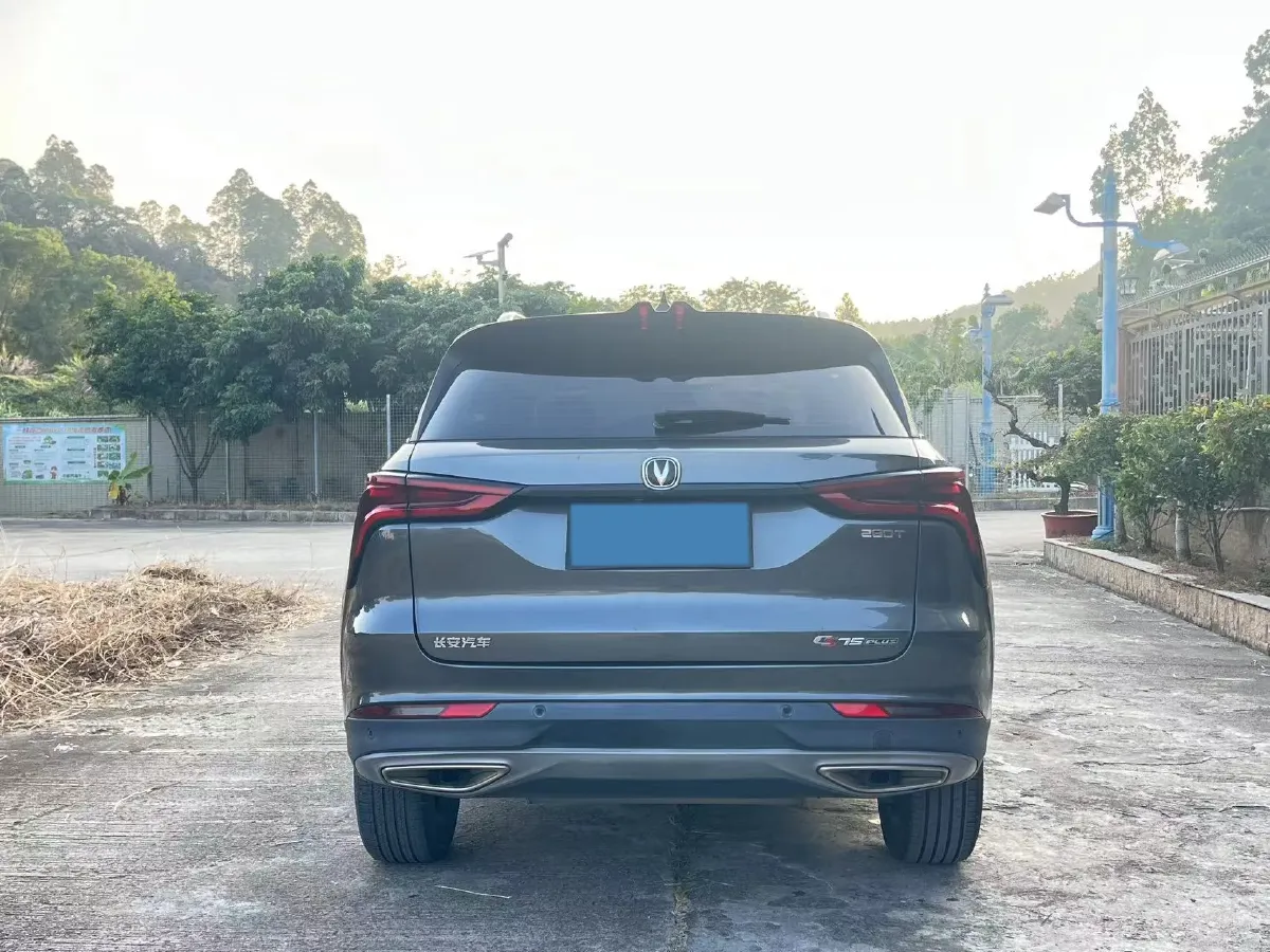 2021 ChangAn CS75 Plus 1.5T 178HP L4 6AT,autocango,china used car exporter,china ev exporter,chinese used car exporter,chinese used ev exporter