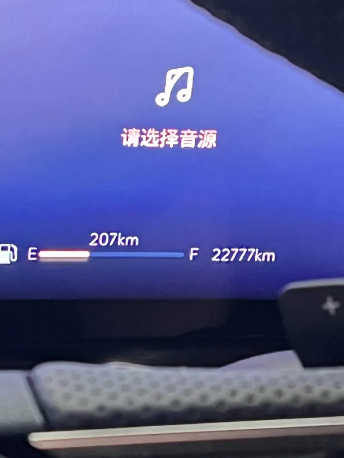 2023 Buick Century 2.0T 237HP L4 9AT,autocango,china used car exporter,china ev exporter,chinese used car exporter,chinese used ev exporter