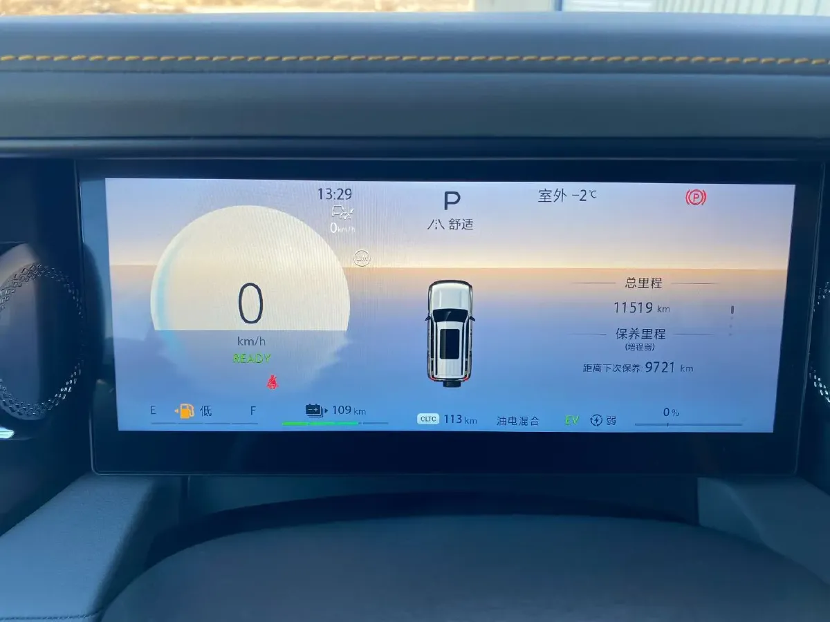 2025 Beijing BJ40 REEV REEV 188HP REEV 40.3KWH,autocango,china used car exporter,china ev exporter,chinese used car exporter,chinese used ev exporter