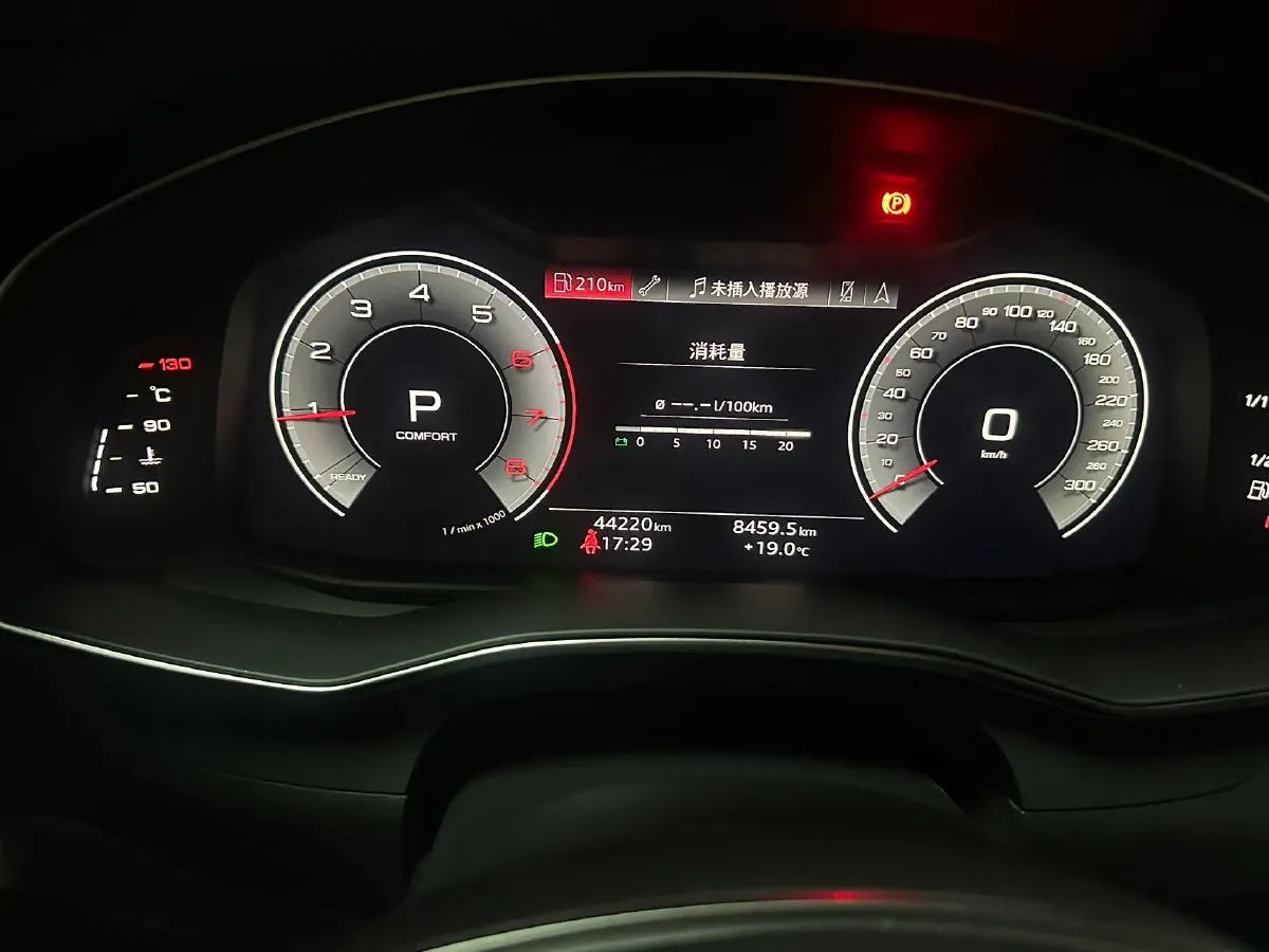 2023 Audi A6L 2.0T 190HP L4 7DCT,autocango,china used car exporter,china ev exporter,chinese used car exporter,chinese used ev exporter