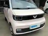2021 WuLing HongGuang MINI EV BEV 13.9KWH