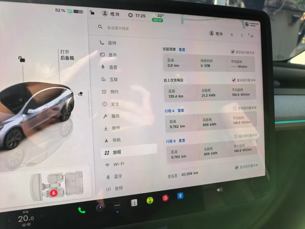 2023 Honda Breeze 2.0L 150HP L4 E-CVT Hybrid,autocango,china used car exporter,china ev exporter,chinese used car exporter,chinese used ev exporter