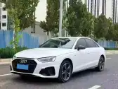 2022 AUDI A4L 2022 AUDI A4L,autocango,china used car exporter,china ev exporter,chinese used car exporter,chinese used ev exporter