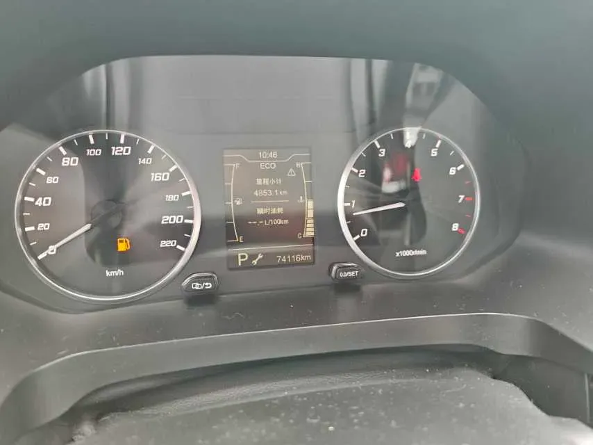 2020 Chery Tiggo 7 1.5T 156HP L4 CVT,autocango,china used car exporter,china ev exporter,chinese used car exporter,chinese used ev exporter