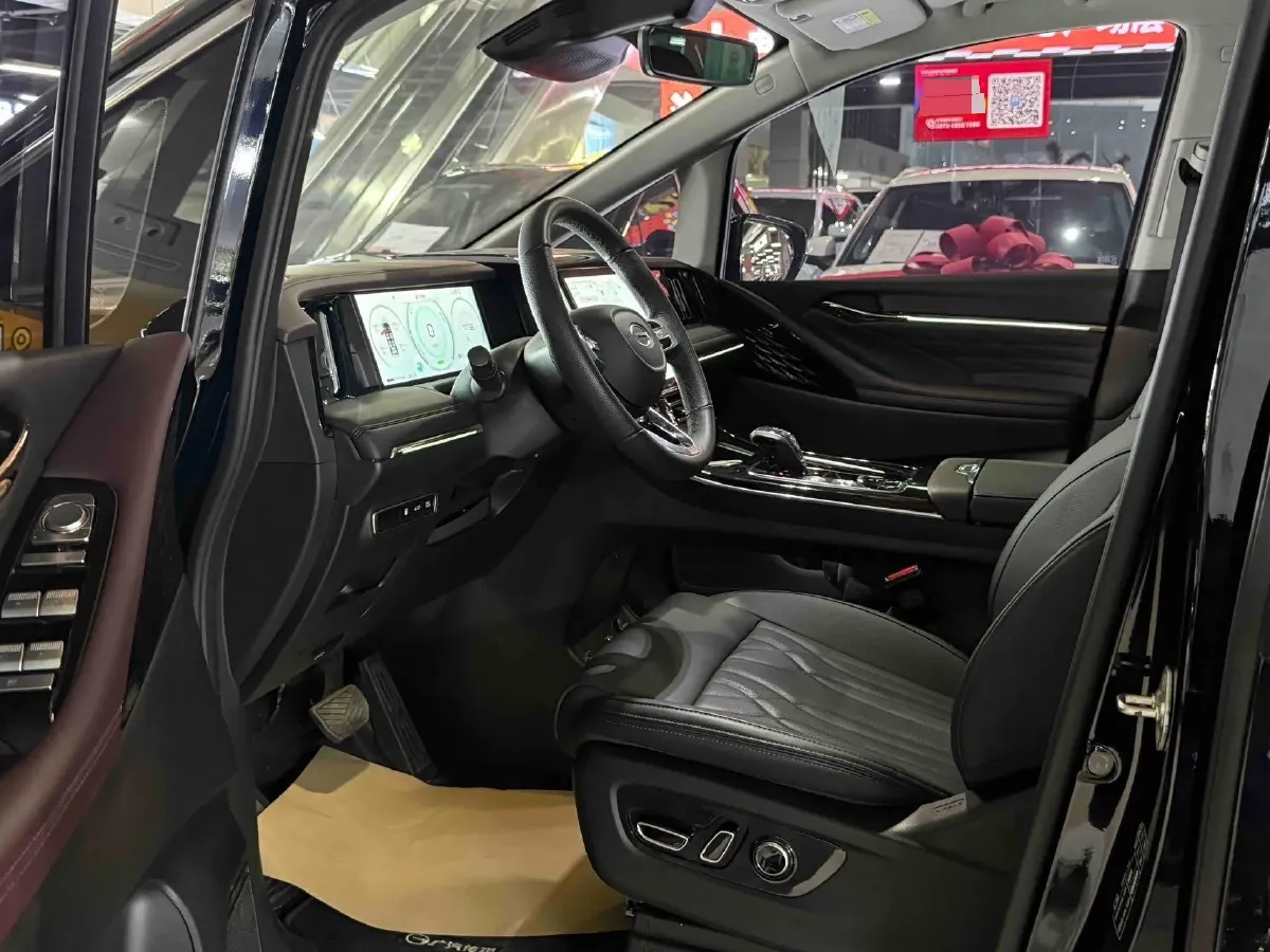 2024 GAC Trumpchi M8 2.0T 190HP L4 2DHT Hybrid,autocango,china used car exporter,china ev exporter,chinese used car exporter,chinese used ev exporter