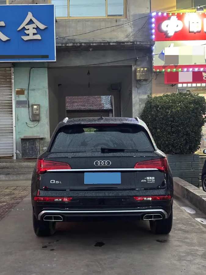 2022 Audi Q5L 2.0T 190HP L4 7DCT,autocango,china used car exporter,china ev exporter,chinese used car exporter,chinese used ev exporter