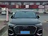 2022 Audi Q5L 2.0T 190HP L4 7DCT