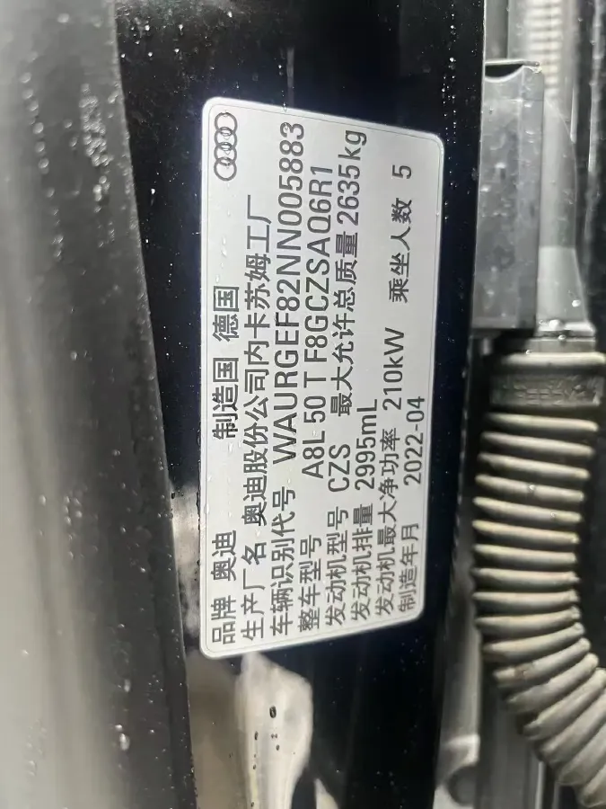 2018 Mercedes-Benz S Class 3.0T 272HP V6 9AT,autocango,china used car exporter,china ev exporter,chinese used car exporter,chinese used ev exporter