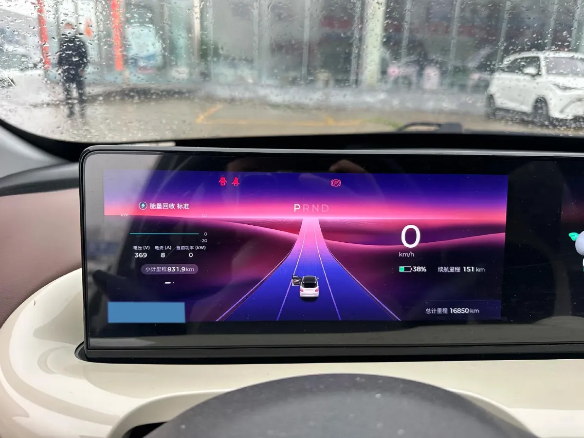 2023 WuLing BinGuo BEV 37.9KWH,autocango,china used car exporter,china ev exporter,chinese used car exporter,chinese used ev exporter