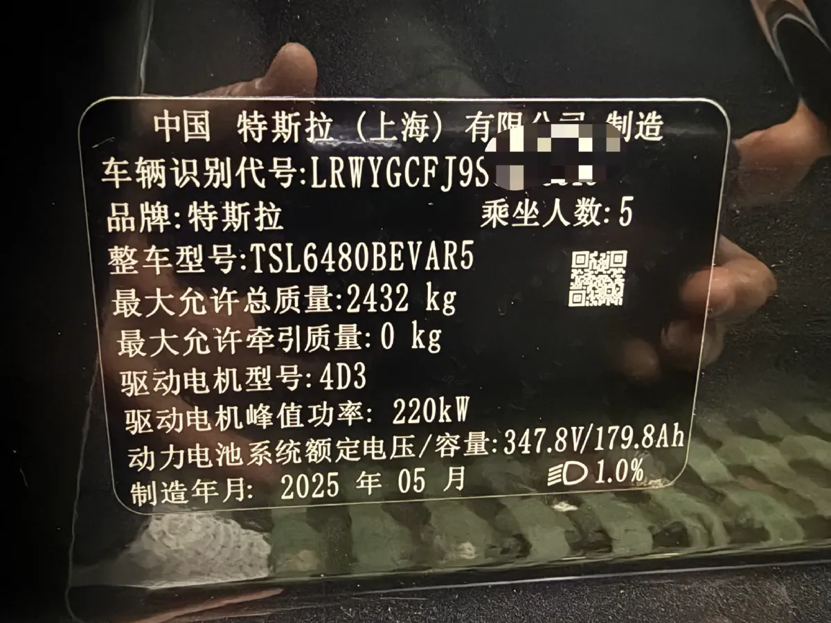 2025 Audi Q3 Sportback 1.5T 160HP L4 7DCT,autocango,china used car exporter,china ev exporter,chinese used car exporter,chinese used ev exporter