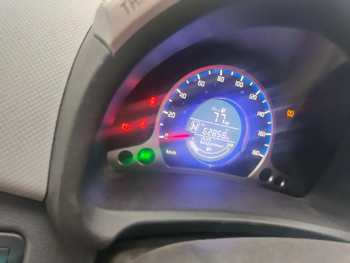 2021 ChangAn BenBen E-Star BEV 32.2KWH,autocango,china used car exporter,china ev exporter,chinese used car exporter,chinese used ev exporter