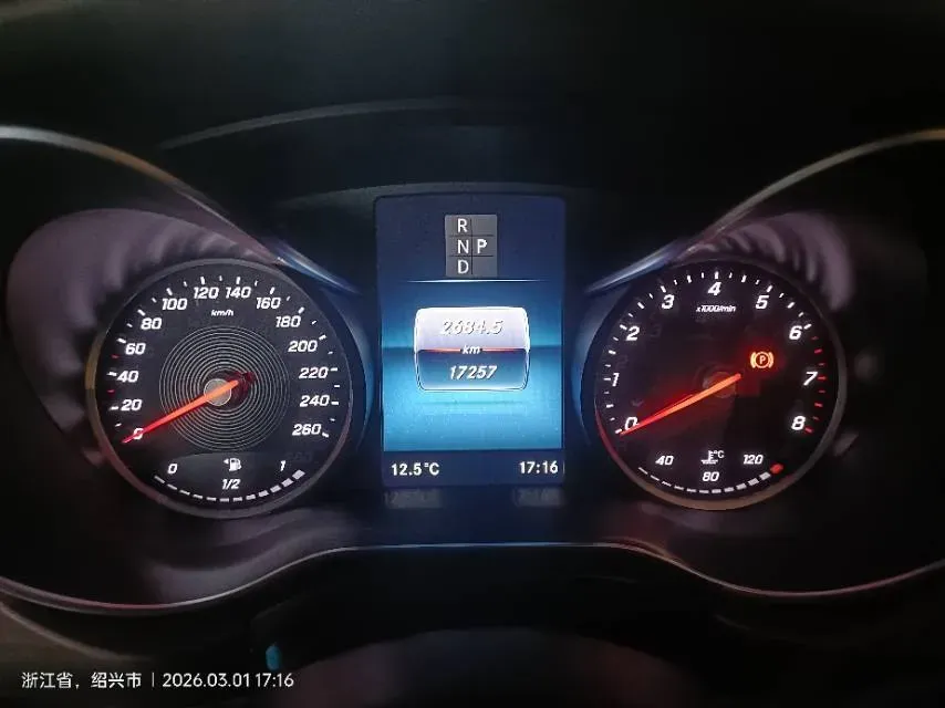 2022 Mercedes-Benz V Class 2.0T 211HP L4 9AT,autocango,china used car exporter,china ev exporter,chinese used car exporter,chinese used ev exporter