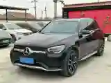 2021 Mercedes-Benz GLC Class 2.0T 258HP L4 9AT