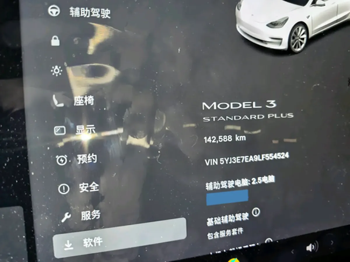 2019 Tesla Model 3 BEV 60KWH,autocango,china used car exporter,china ev exporter,chinese used car exporter,chinese used ev exporter