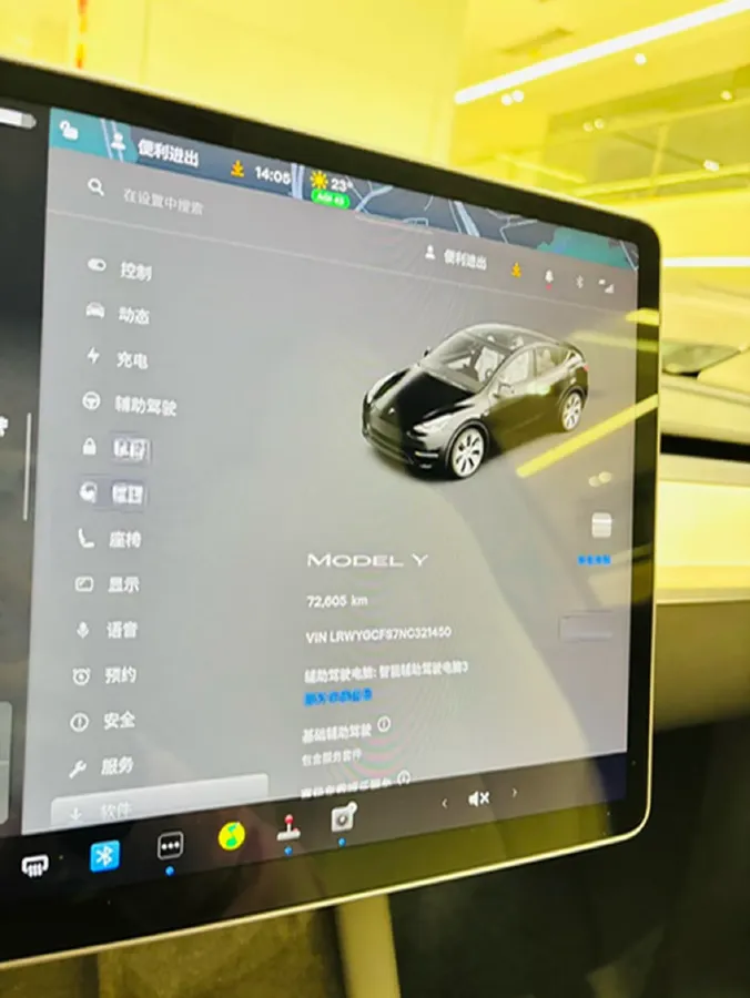 2022 Tesla Model Y BEV 60KWH,autocango,china used car exporter,china ev exporter,chinese used car exporter,chinese used ev exporter