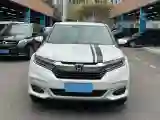 2020 Honda Avancier 2.0T 272HP L4 9AT