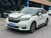2020 HONDA AVANCIER,autocango,china used car exporter,china ev exporter,chinese used car exporter,chinese used ev exporter