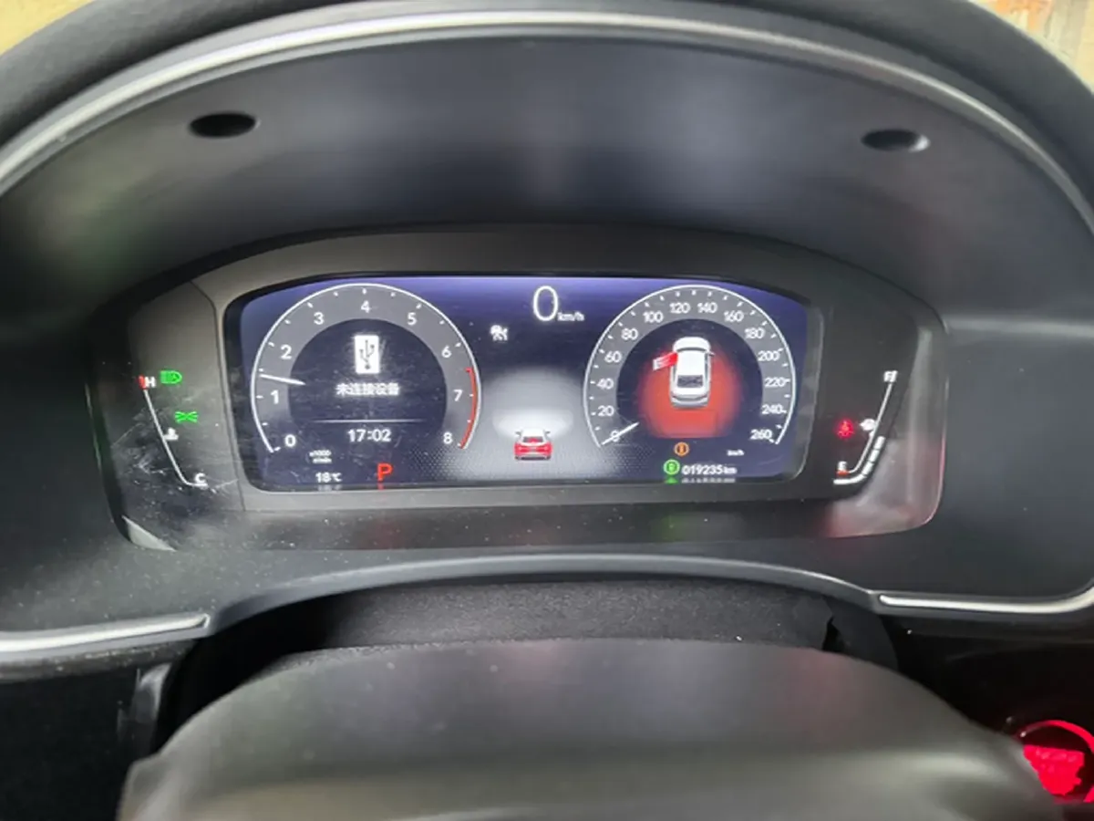 2023 Honda Integra 1.5T 182HP L4 CVT,autocango,china used car exporter,china ev exporter,chinese used car exporter,chinese used ev exporter