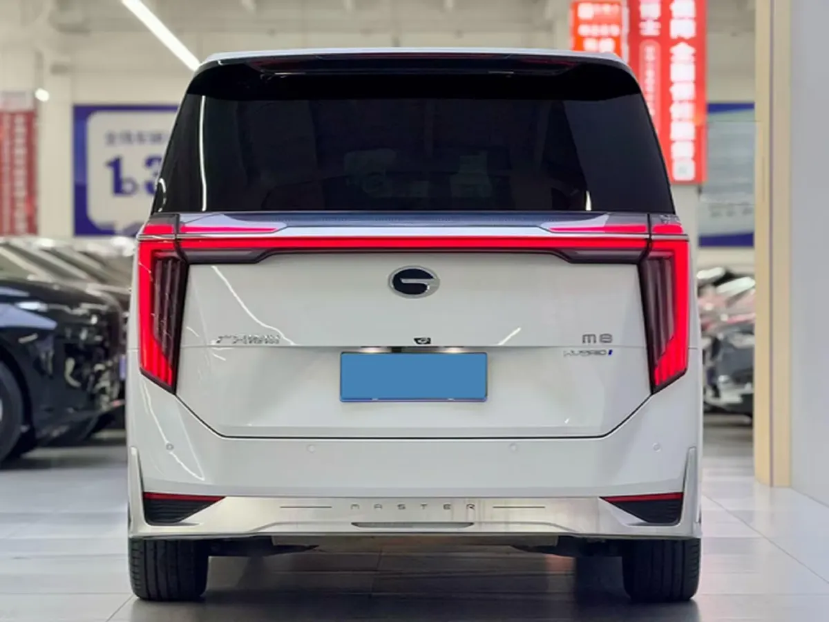 2023 GAC Trumpchi M8 2.0T 190HP L4 E-CVT Hybrid,autocango,china used car exporter,china ev exporter,chinese used car exporter,chinese used ev exporter