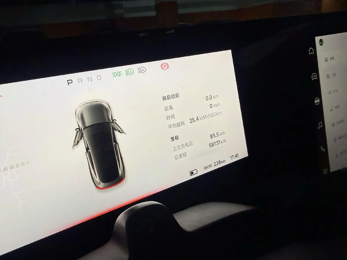 2021 BMW 3 Series 2.0T 258HP L4 8AT,autocango,china used car exporter,china ev exporter,chinese used car exporter,chinese used ev exporter