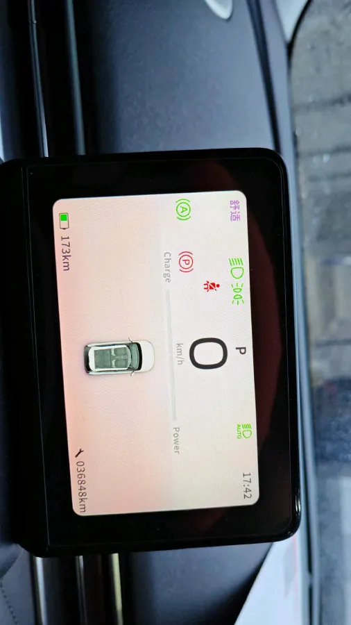 2024 DongFeng eπ 01 BEV 31.45KWH,autocango,china used car exporter,china ev exporter,chinese used car exporter,chinese used ev exporter