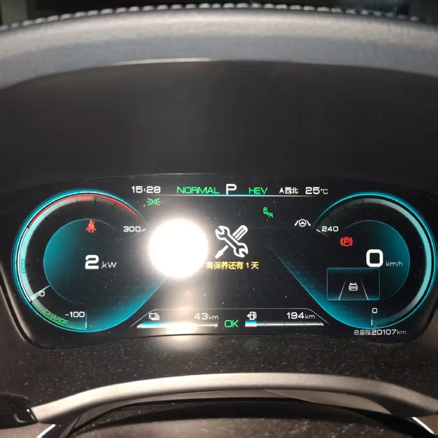 2021 BYD Qin BEV 53.56KWH,autocango,china used car exporter,china ev exporter,chinese used car exporter,chinese used ev exporter