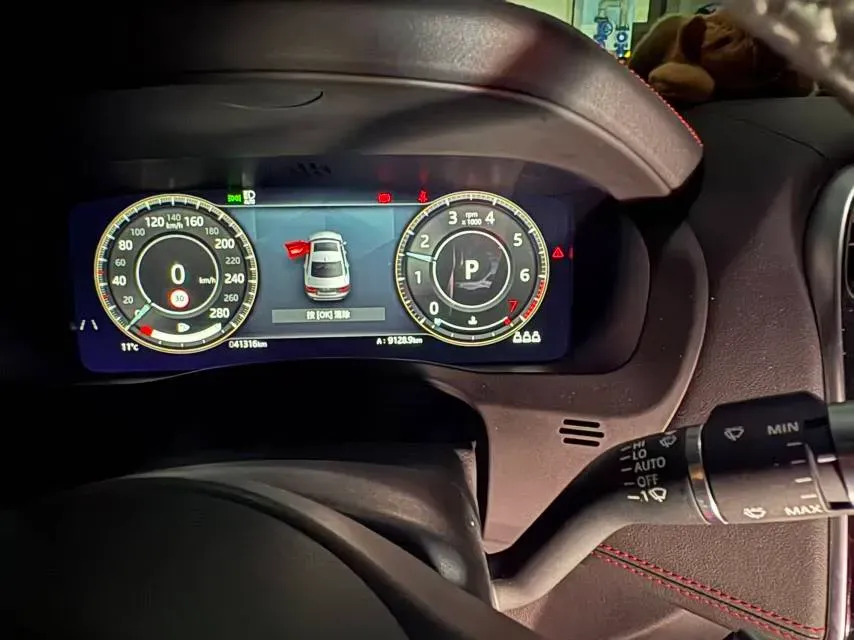 2022 Jaguar XEL 2.0T 250HP L4 8AT,autocango,china used car exporter,china ev exporter,chinese used car exporter,chinese used ev exporter