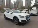 2019 Audi Q2L e-tron BEV 39.7KWH
