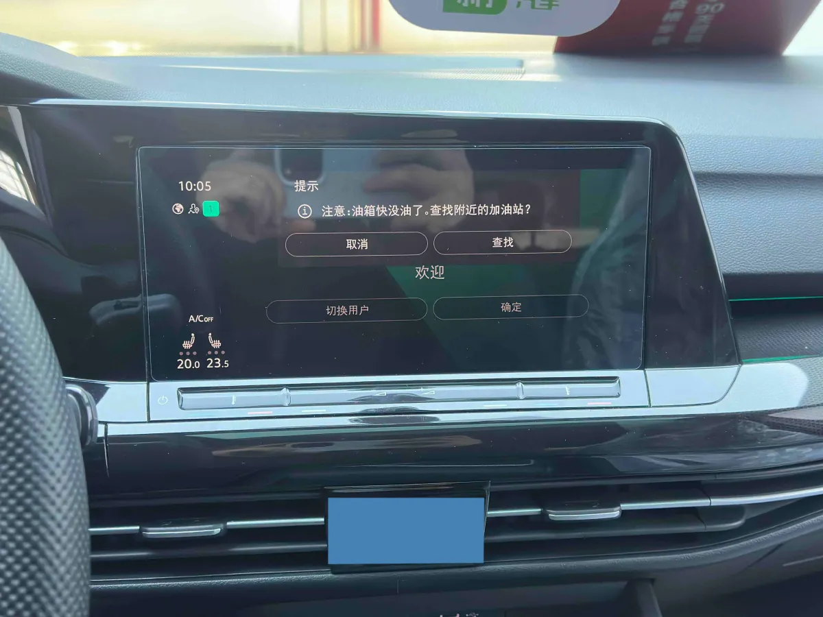 2023 Volkswagen Golf 1.4T 150HP L4 7DCT,autocango,china used car exporter,china ev exporter,chinese used car exporter,chinese used ev exporter