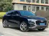 2021 Audi Q8 3.0T 340HP V6 8AT