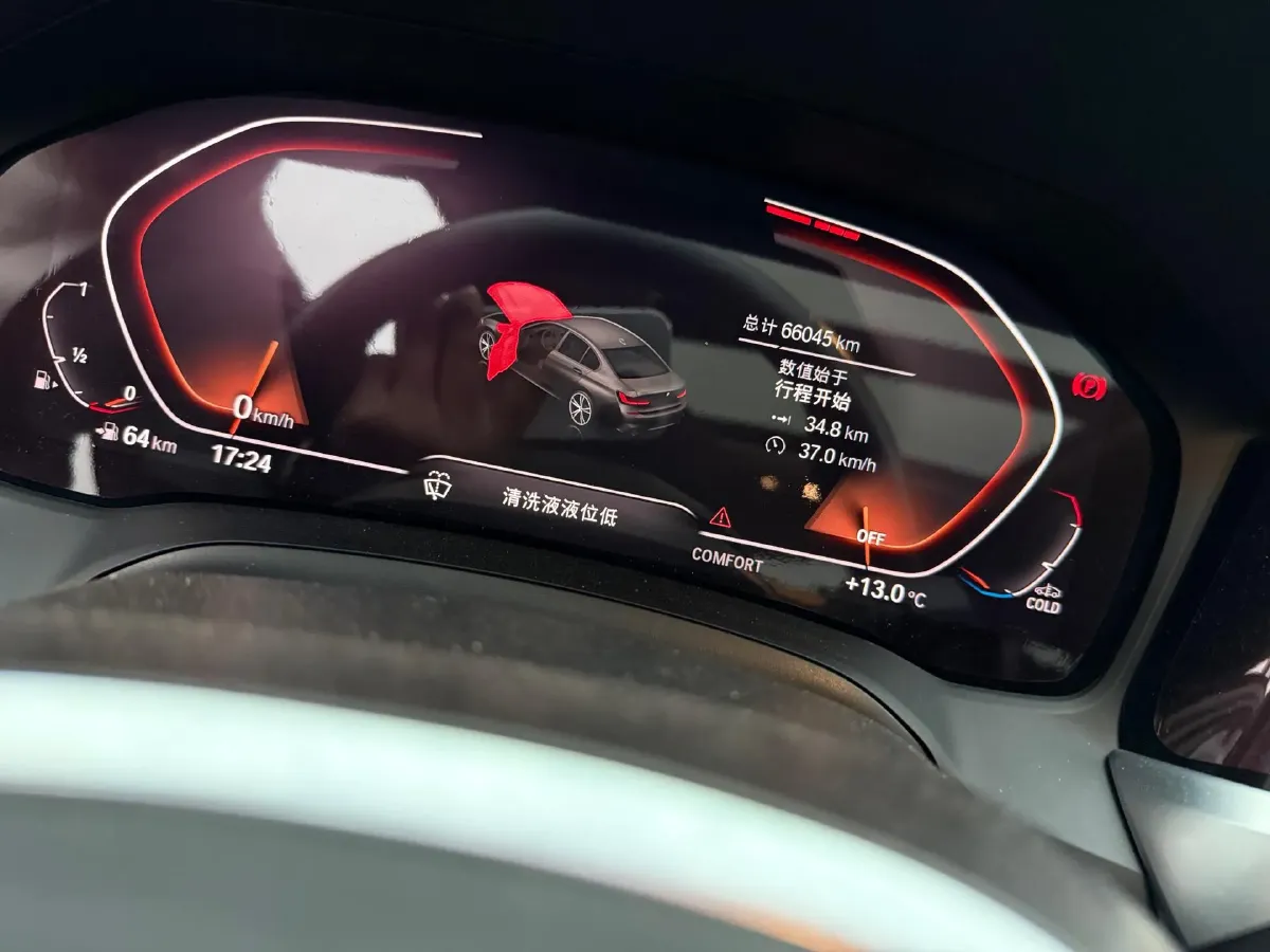 2020 BMW 3 Series 2.0T 156HP L4 8AT,autocango,china used car exporter,china ev exporter,chinese used car exporter,chinese used ev exporter