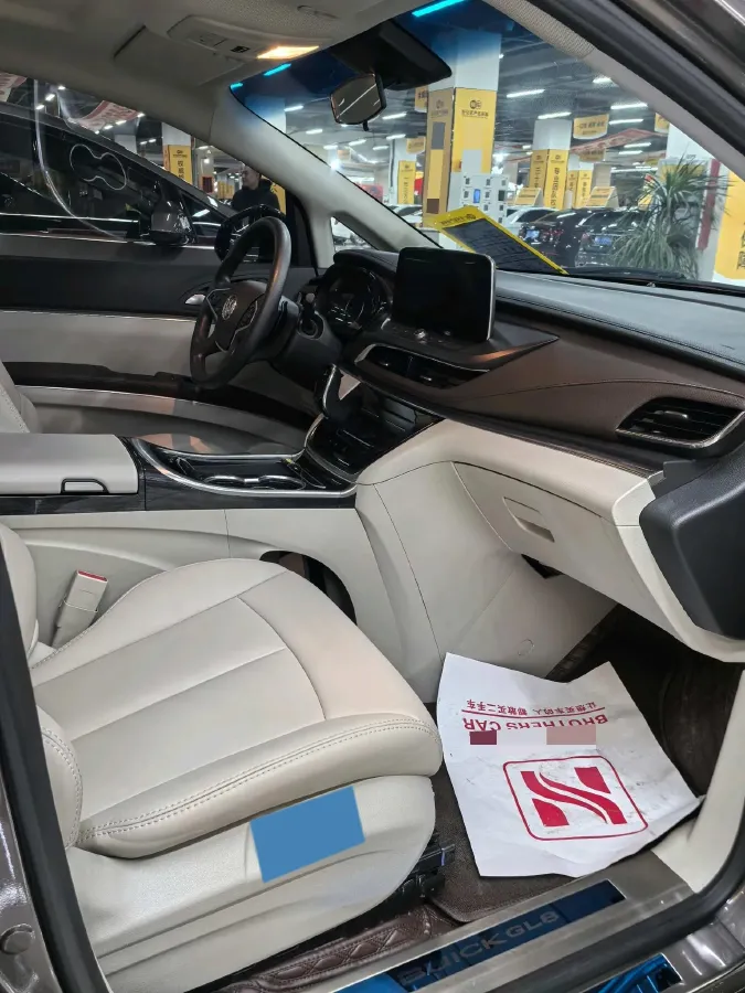 2023 Buick GL8 2.0T 237HP L4 9AT,autocango,china used car exporter,china ev exporter,chinese used car exporter,chinese used ev exporter