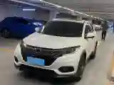 2020 Honda Vezel 1.5L 131HP L4 CVT
